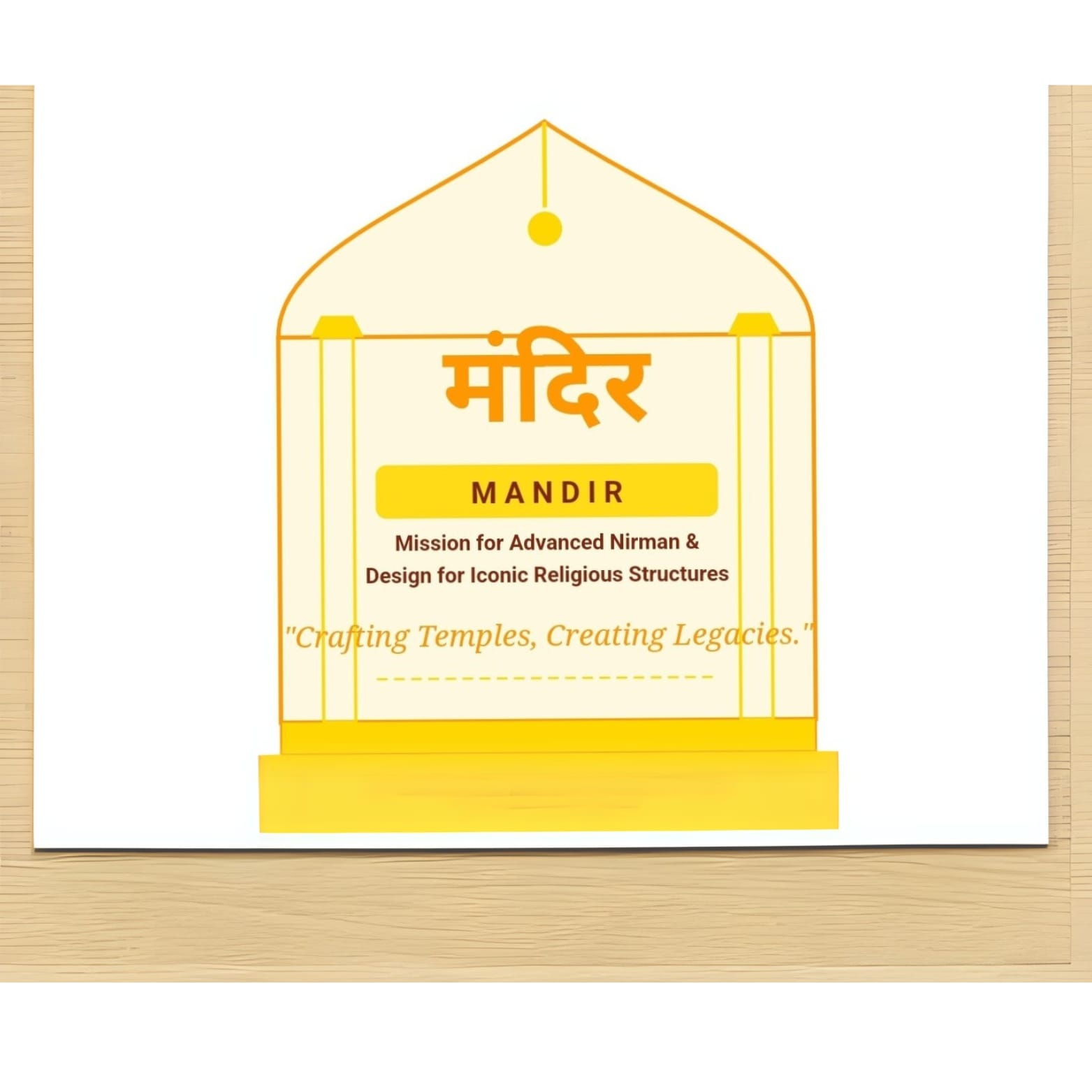 MANDIR Logo